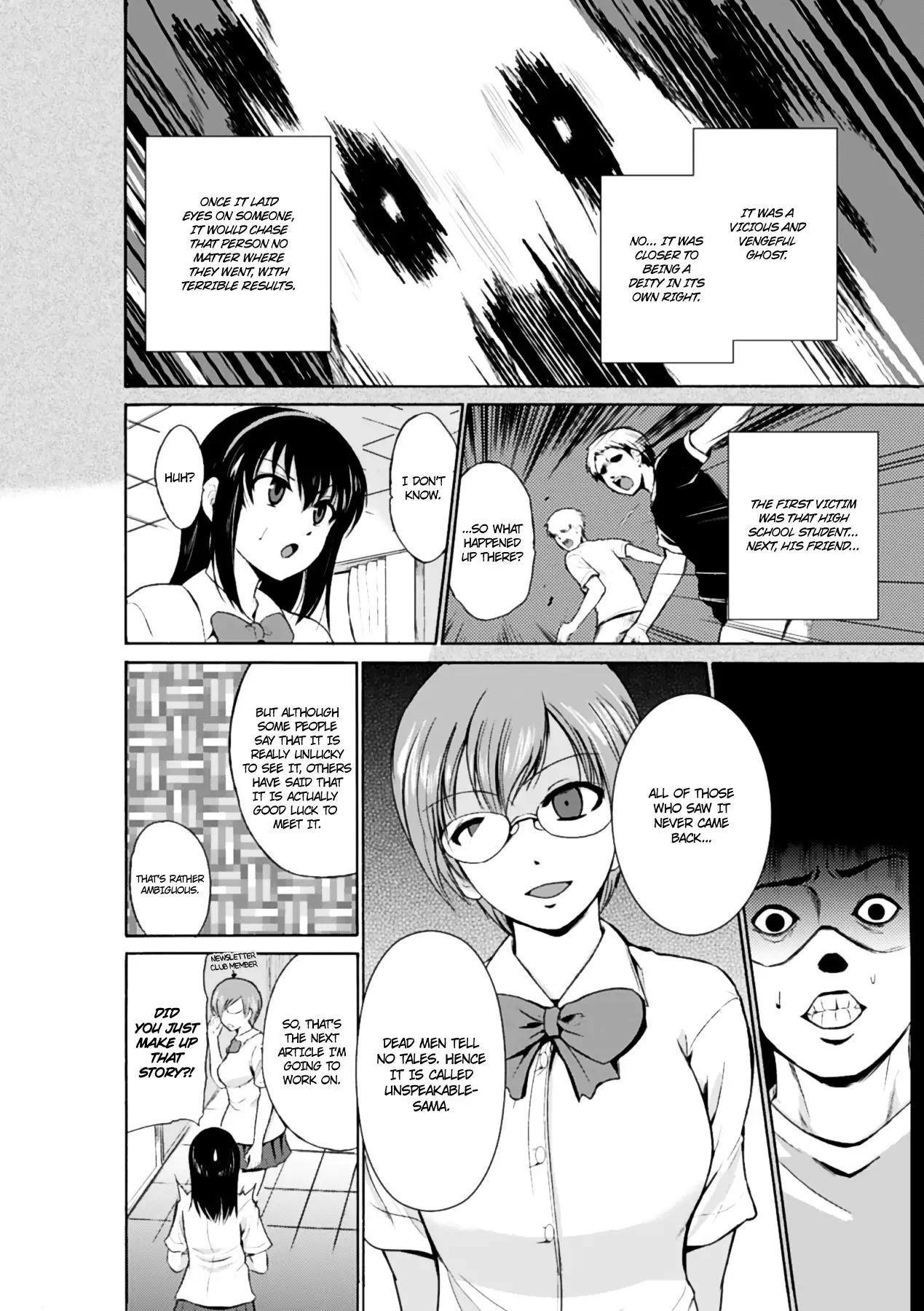 Marunomi Iki Jigoku Monster ni Hoshokusareta Heroine-tachi 2