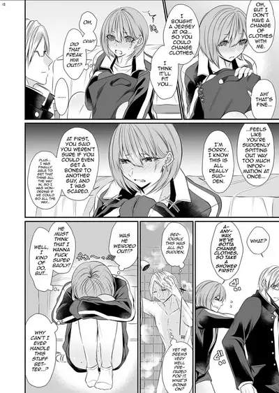 Tonari no Class no Bishoujo-kun