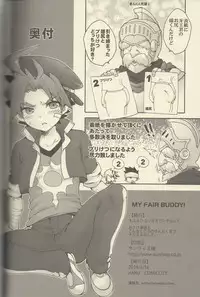 (HaruCC19) [Sake Federation (Various)] MY FAIR BUDDY! (Future Card Buddyfight)