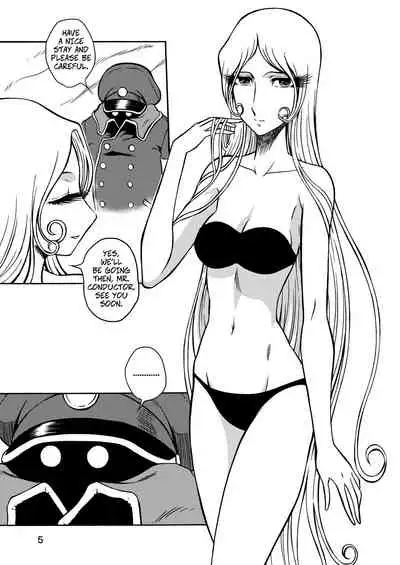 NIGHTHEAD GALAXY EXPRESS 999