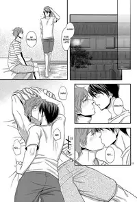 (Renai Shachuation) [brainfreeze (Machizou)] Thicky Cutie! (Free!) [Englsih] [Moy Moe Scans]