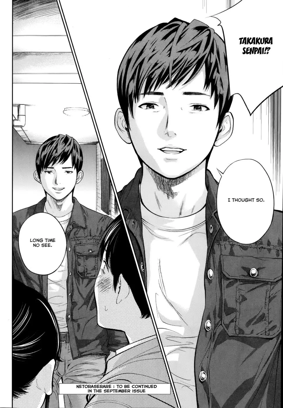 Netoraserare - Chapter 9