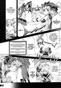 (C78) [Fujiya Honten (Thomas)] Hunter's Bible (Monster Hunter) [English] [FUKE]