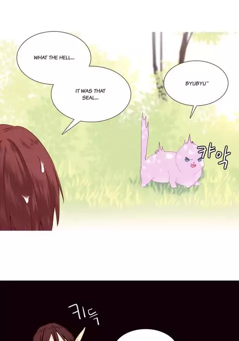 A World That I Rule Ch.01-25