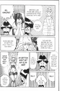 [Inui Haruka] Ogenki Clinic Vol.8 [English]