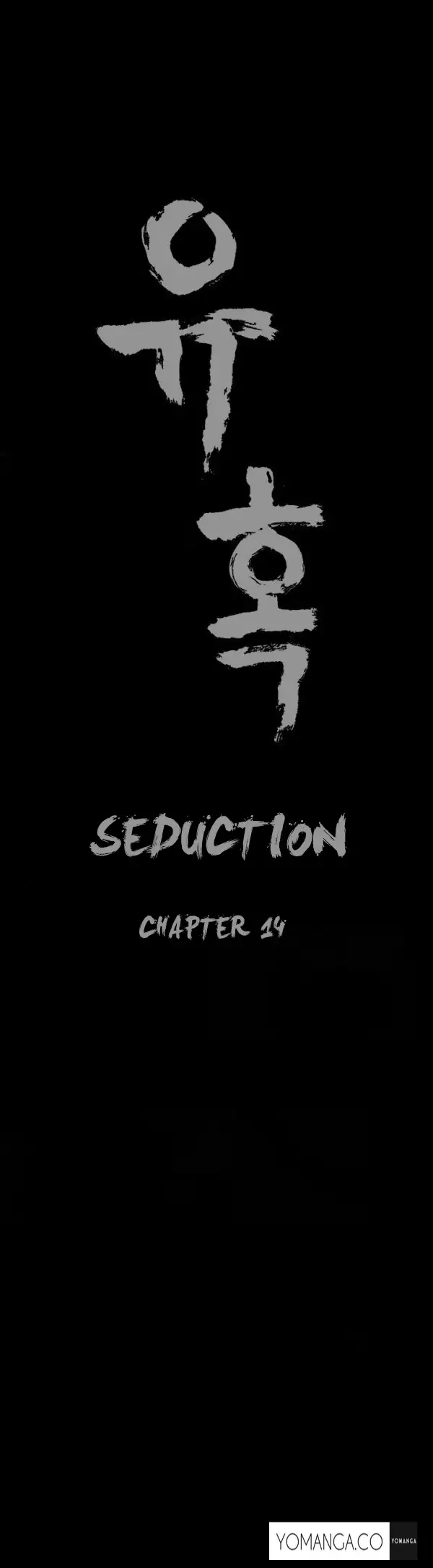 Seduction Ch.1-27