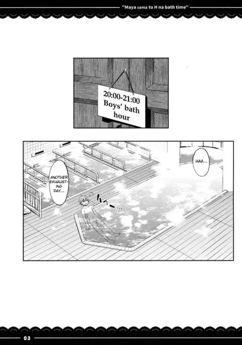 Maya-sama to Ecchi na Bath Time