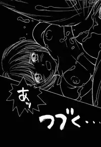 (C55) [Piyokoya (Kobayashi Hiyoko)] Cherry Girls Preparation (CardCaptor Sakura)