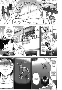 [Cuvie] - Hoshigari! - Complete (English)[SaHa]