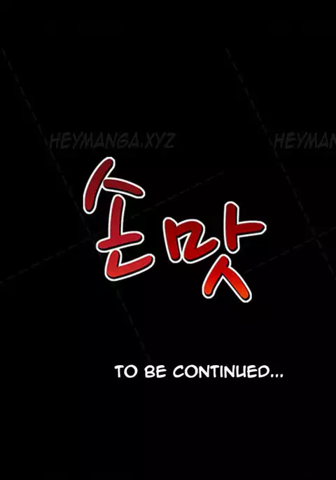 The Taste of Hands Ch.1-49