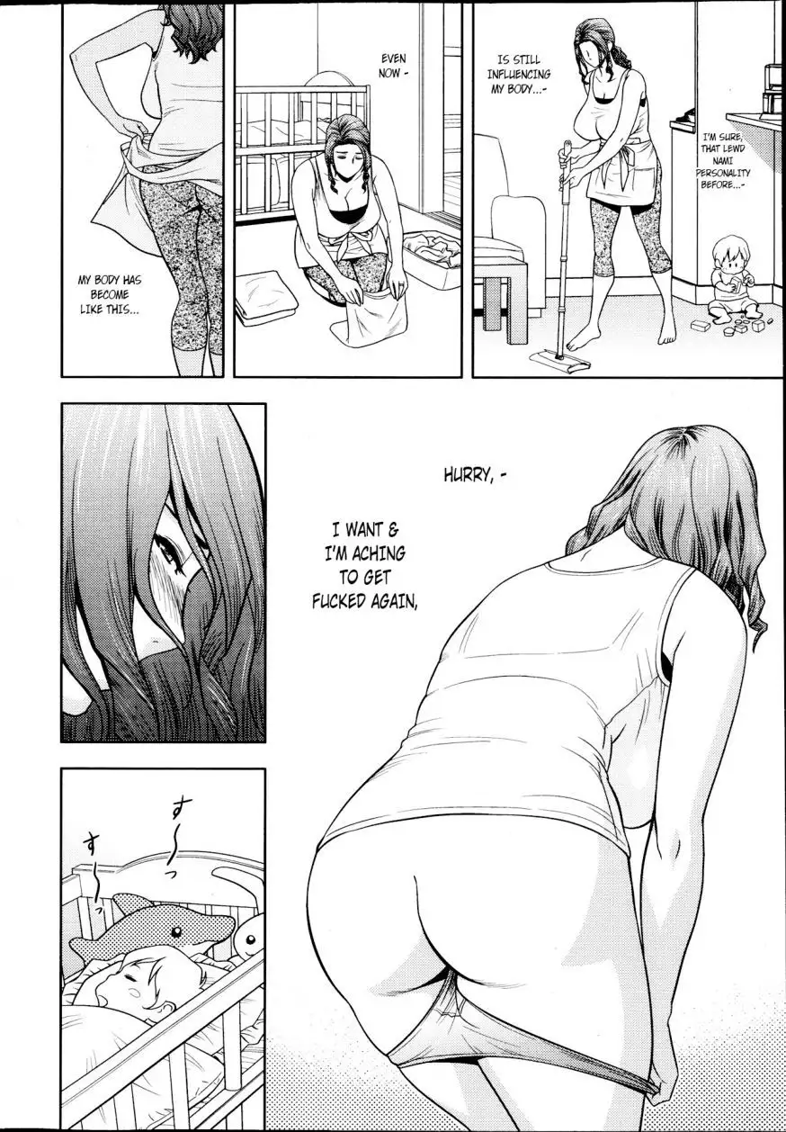 Twin Milf - Chapter 05