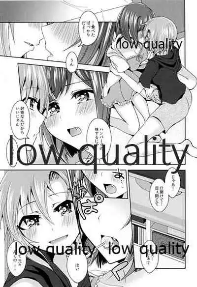 (C96) [Rayroh (Suzuse)] Re-Rock! (The iDOLM@STER Cinderella Girls)