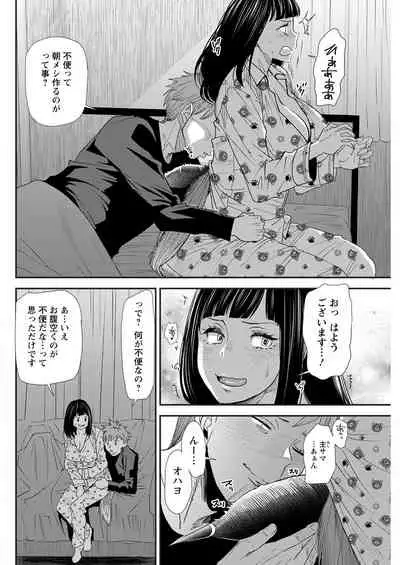 Action Pizazz 2022-01