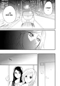 [Amano Shuninta] Sweet Guilty Love Bites (English)