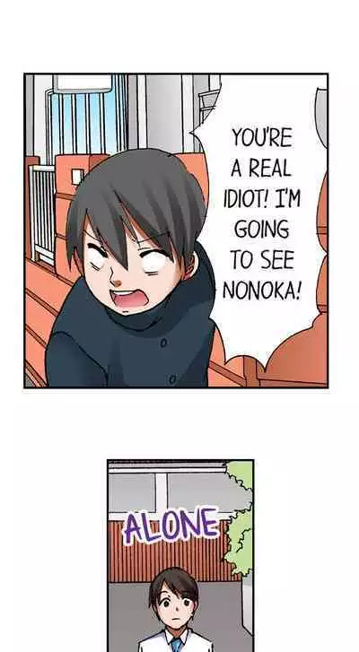 [BURIO] 3… 2… 1… Fuck! (Complete) [English]