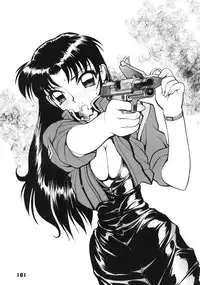 (C52) [Nawanoren (Shimizu Kiyoshi)] NN GACHOON (Various)