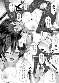 Comic Megastore H 2013-07 [Digital]