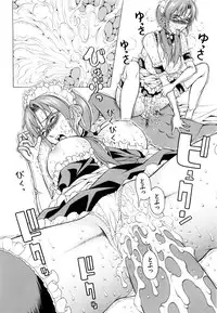 [Studio Wallaby (Seishinja)] Makinami Shijou (Neon Genesis Evangelion)