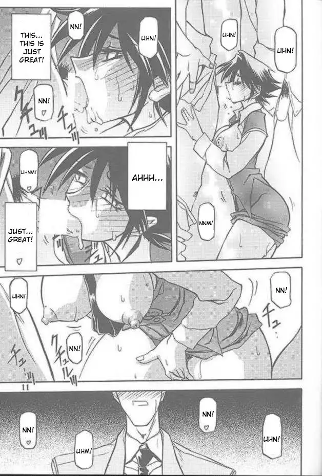 Yuumon no Hate Ichi - The End of All Worries 1-10