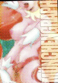 (COMIC1☆9) [MünchenGraph (Kita Kaduki)] Kami Model o Mezasu no! (Go! Princess PreCure)