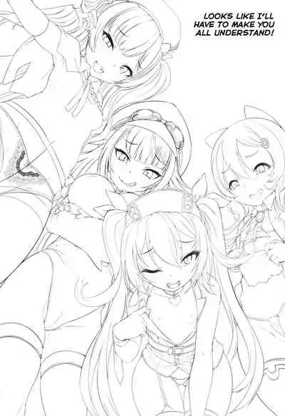 Douyara Wakarase ga Hitsuyou na You da na! | Looks Like I’ll Have to Make You All Understand!