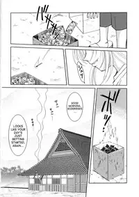 (C72) [CIRCLE OUTERWORLD (Chiba Shuusaku)] Midgard <lagu> (Ah! My Goddess) [English] [SaHa]