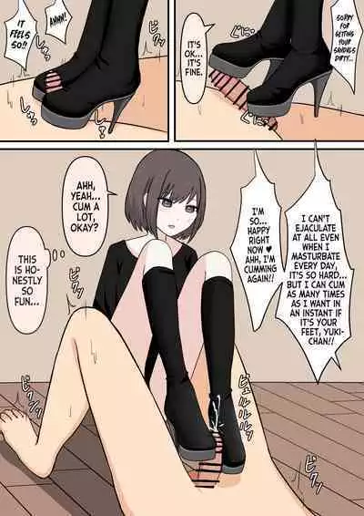 [Kaoinshou Zero] The Kind Older Sister Next Door [mali]