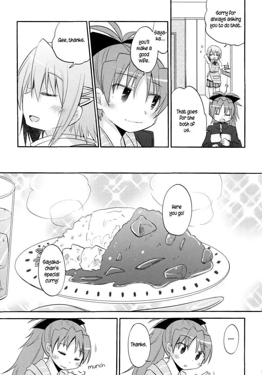 Because I Want to See You