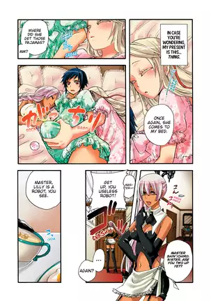 Aigan Robot Lilly - Pet Robot Lilly Vol. 2 (decensored)