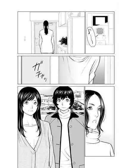 Action Pizazz 2024-01