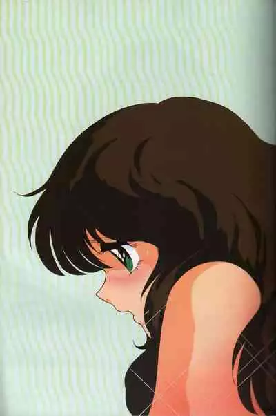 Cream Lemon Memory Kiroku Shashinshuu