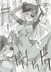 (C84) [BLUE GARNET (Serizawa Katsumi)] Wünder de Issho (Neon Genesis Evangelion)