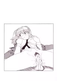 [ART=THEATER] M.M.F.H.H 'KG' (Keroro Gunsou)