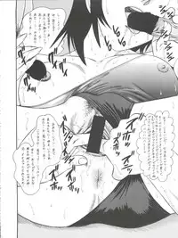 [Okachimentaiko Seisakushitsu, ALPS (Various)] Okachimentaiko Pikaichi (Various)