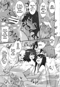 (COMIC1☆2) [KEY TRASH (Hikagi Tatsuhiko)] Suzu no Annei [English]