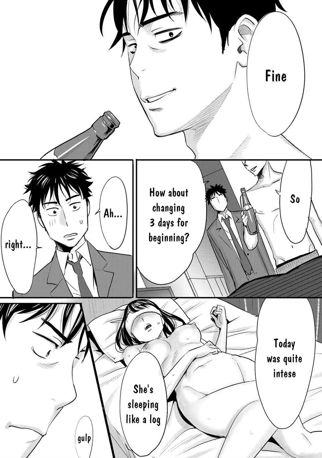 Koukan ─ Ano Toki… Ano Musume Toitsu Tetara ─ 1