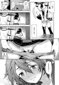 [Ohkami Ryosuke] Fuufu no Kizuna -Tsuma wa Wakazou no Nikubenki-