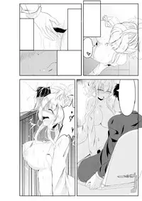 [TSF no F (Hyouga.)] Gal-iro ni Somaru [Textless] [Digital]