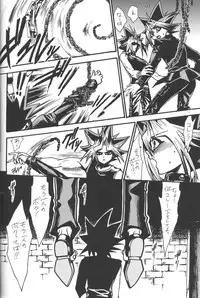 [Quartzshow (Hari)] Calling My Name (Yu-Gi-Oh!)