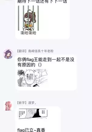 Burlesque Night | 艳舞荒诞夜 1-2