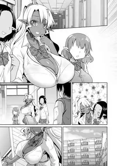 JK Dark Elf Shokushu o Kau!