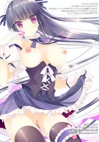 (C79) [F.L. (Darupu)] C2 [Decensored]