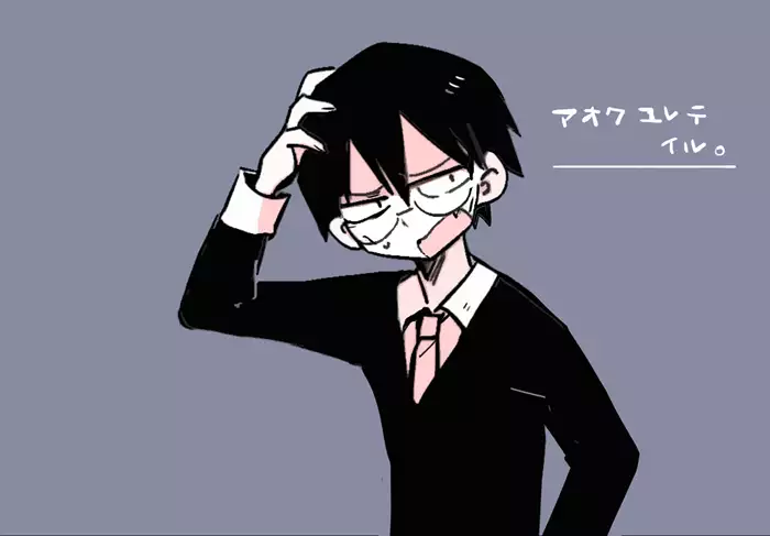 Raku ga ki toka matometa