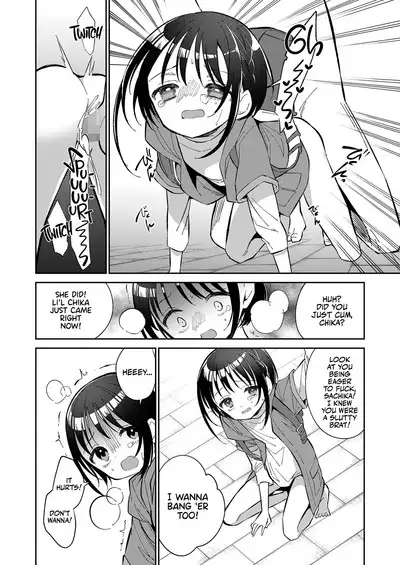 Watashi ga Iki o Shiteru Basho | The Place I Call Home!