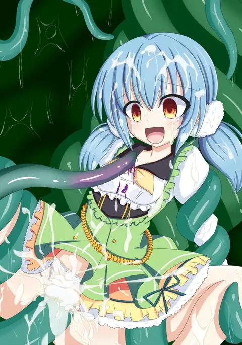 "Mushi o Yobumitsu" Kodemari