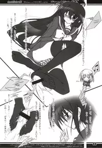 (C80) [a.la.mode (Kagura Takeshi)] La Collection -Shana//Style- (Shakugan no Shana)