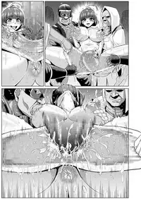 [ONEONE1 (Ahemaru)] Nikubenjou no Kabaneri Sono Ni (Koutetsujou no Kabaneri) [Digital]