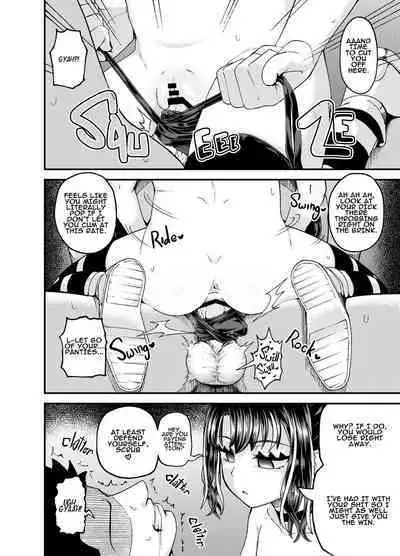 Uwa, Mesugaki Tsuyoi! | Crap, This Mesugaki's Too Powerful!