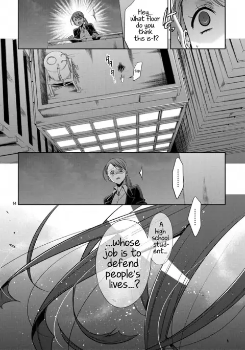 Mermaid Lovers Volume 1 Chapter 1