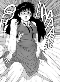 [Toshiki Yui] Misty Girl Extreme [ENG]